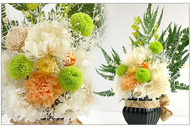 和風プリザーブドフラワー 仏花 多宝如来(たほうにょらい)花器付