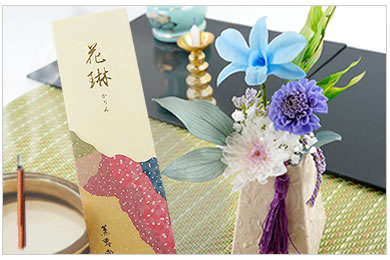 和風 プリザーブドフラワー 仏花 安穏華(あんのんか)