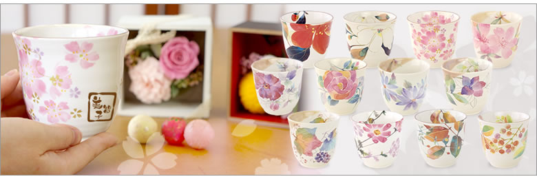 花暦(はなごよみ) プリザーブドフラワー+名入れ湯のみセット