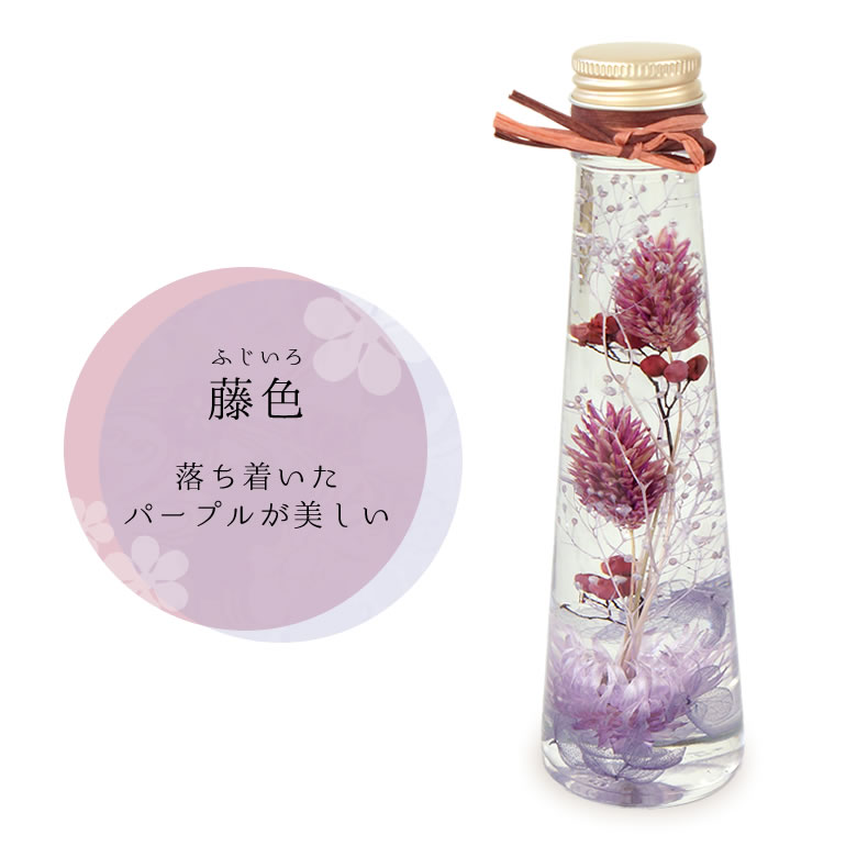 敬老お菓子セット「花小町」ハーバリウムひとくちようかんセット