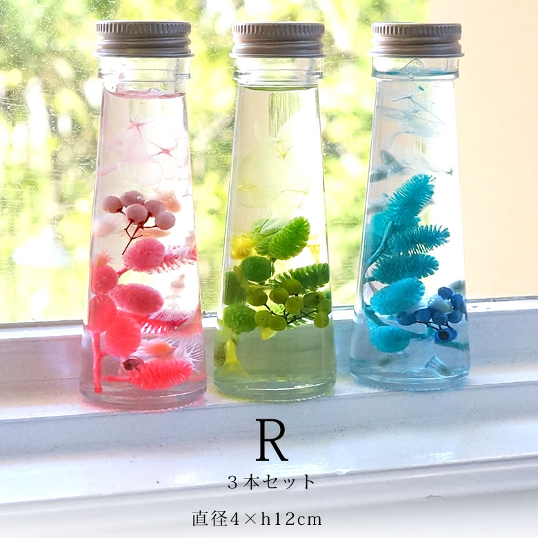 ハーバリウム ブリリアント