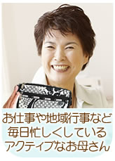 dsɖZꂳ