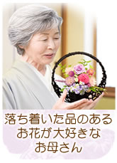î邨ԂDȂꂳ