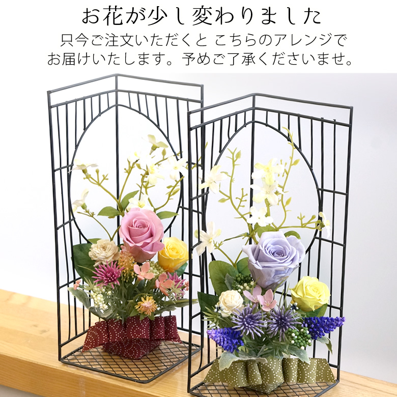 こちらでお届け