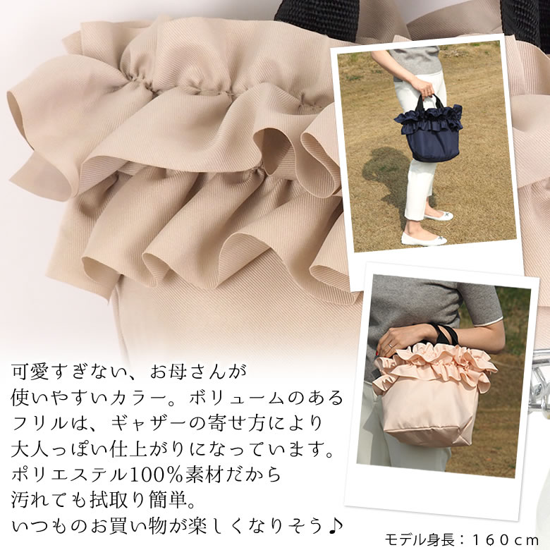 ポリエステル100%素材だから汚れても拭取り簡単。