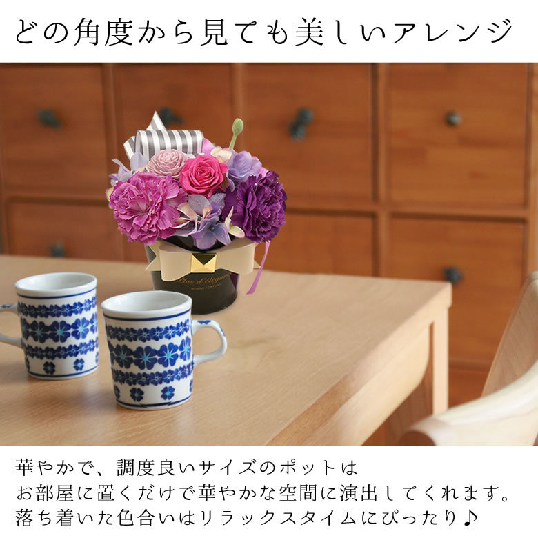 バックのサイズとディティール