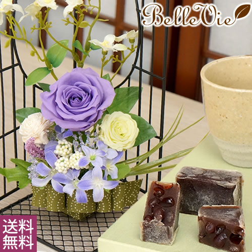和風 プリザーブドフラワー&きんつばセット華賀(かが)