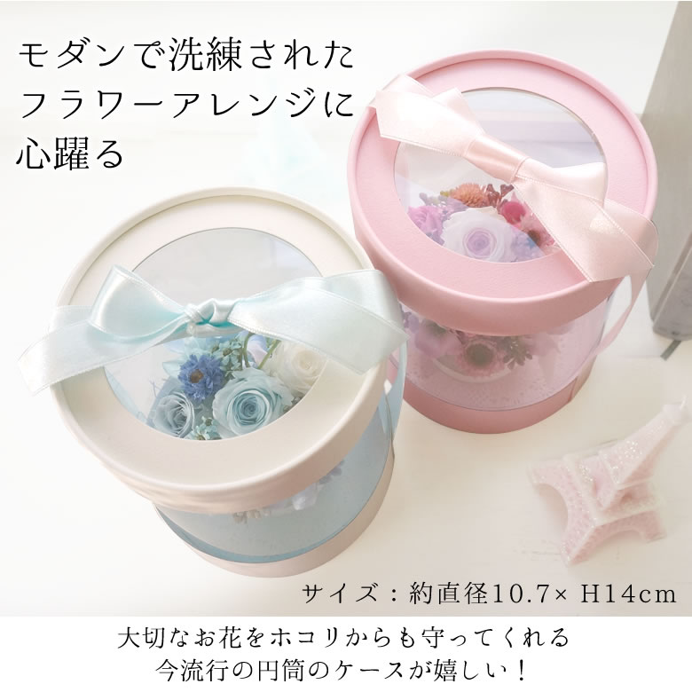 モダンで洗練されたフラワーアレンジに心躍る