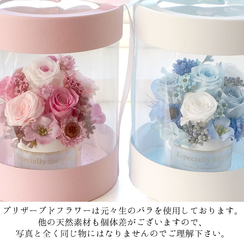 天然素材の個体差を楽しむ
