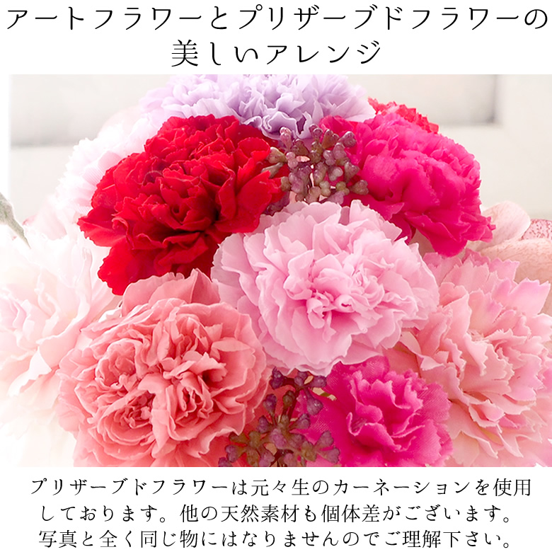 天然素材も個体差がございます