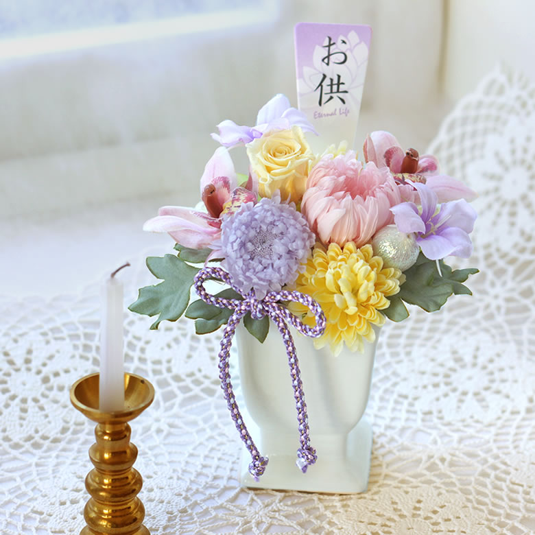 お悔やみ・お供えのお花を贈る