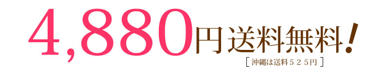 プリザーブドフラワー ガラスの靴 リングピロー