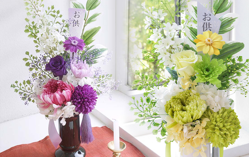 プリザーブドフラワー 仏花 お供え花 凛（りん）花器付