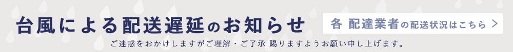 ���m�点