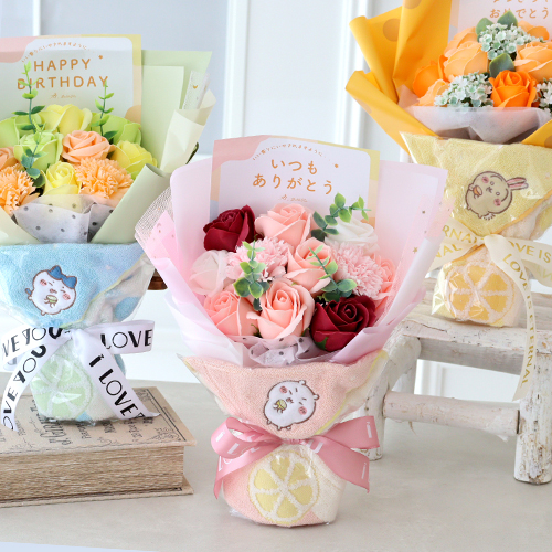 ちいかわタオル ソープフラワーブーケ