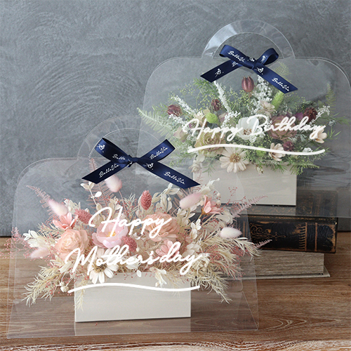 ソラフラワー　クリアバッグブーケ