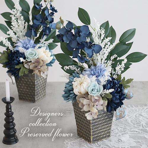 【プリザーブドフラワー】デザイナーズコレクション NO.108　仏花
