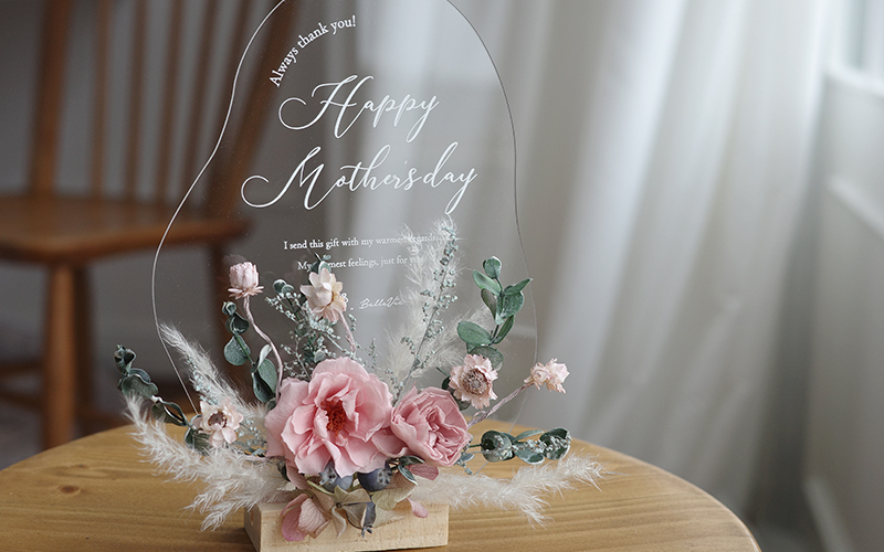 プリザーブドフラワーメッセージアクリルボード