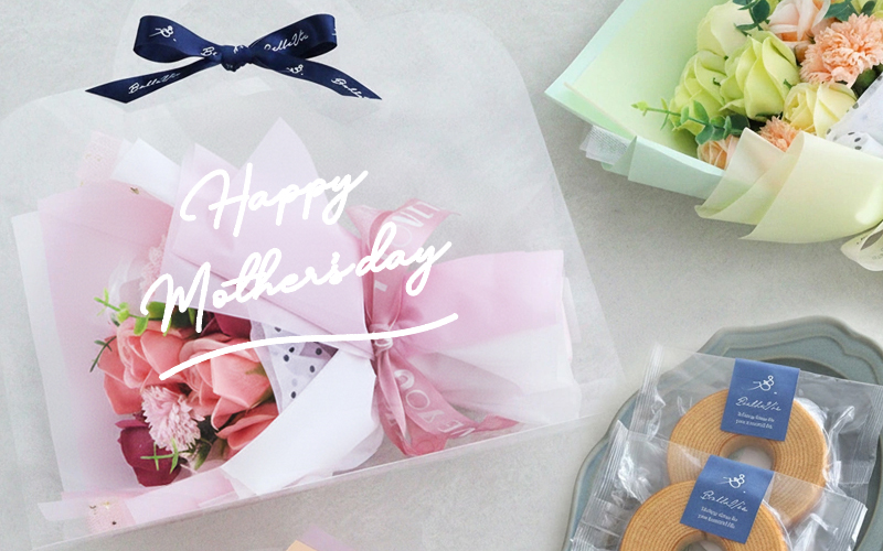 ソープフラワークリアバッグブーケ+ミニバームクーヘンセット