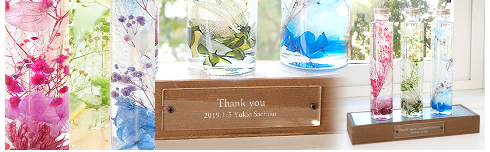 ハーバリウムシリンダー3本セット + LEDスタンドBOX