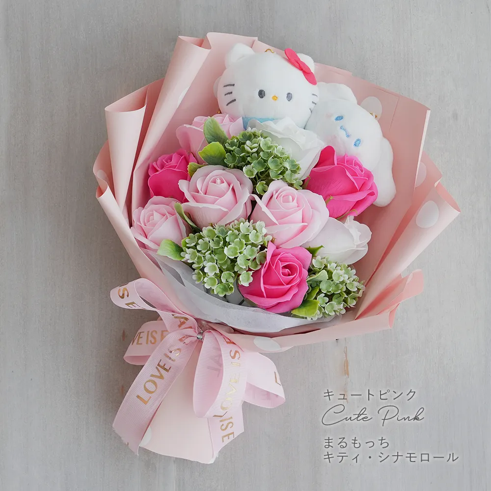 キュートピンク/まるもっちキティ・シナモロール
