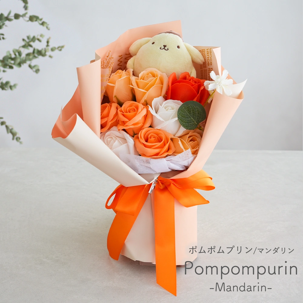 color ポムポムプリン マンダリン