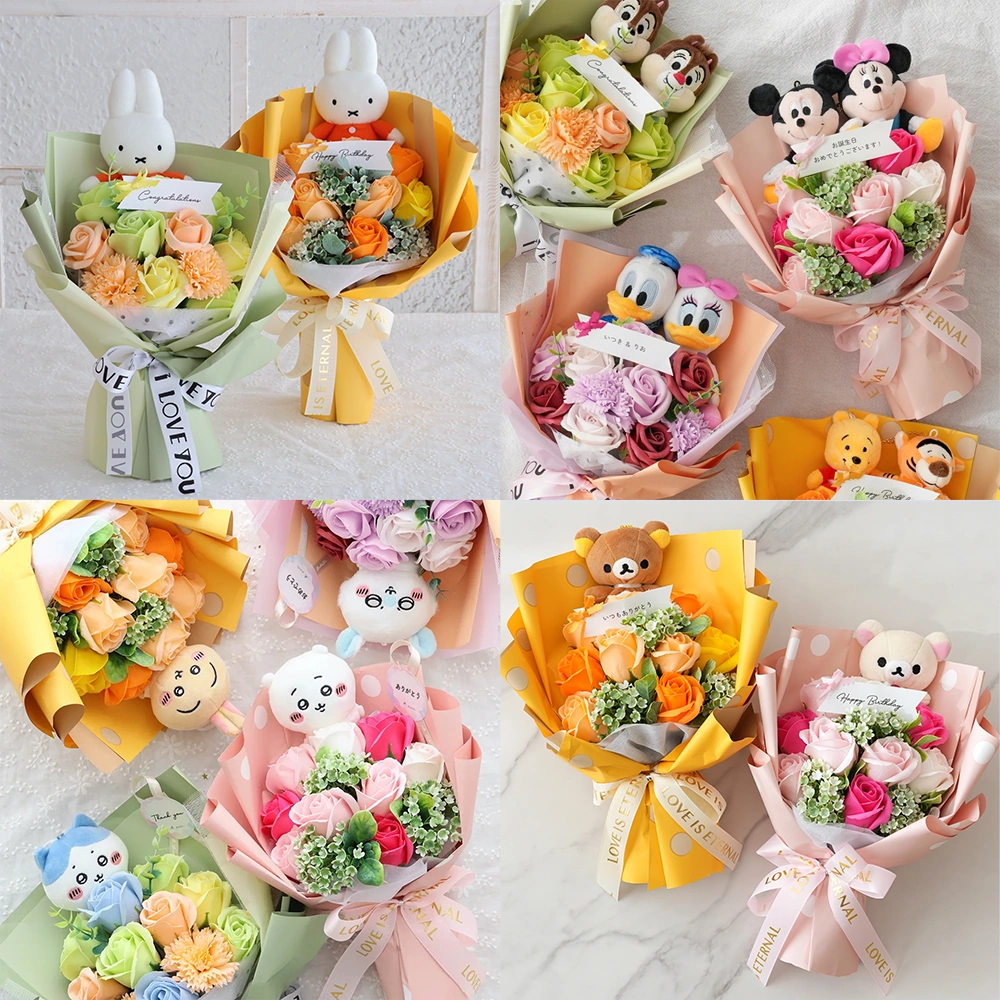 自由に選べるぬいぐるみ