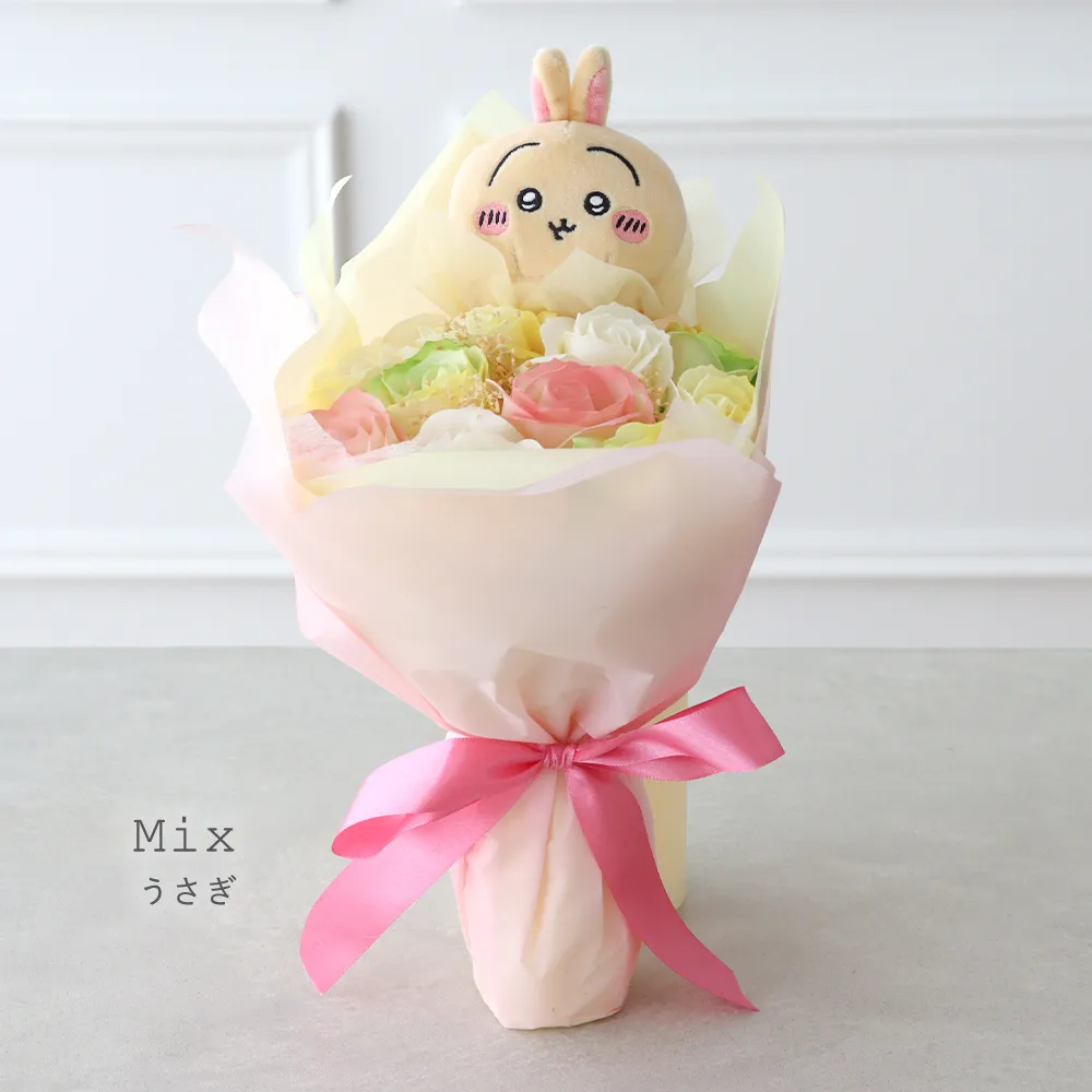 うさぎミックス