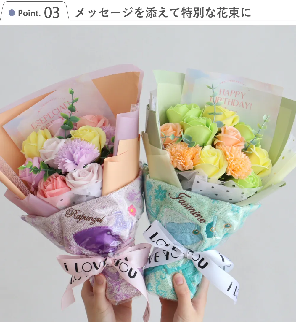 【新品未開封】Go！プリンセスプリキュア ハーフビッグタオル 4種セット Goプリンセスプリキュア ハーフビッグタオル ファッションアレンジ