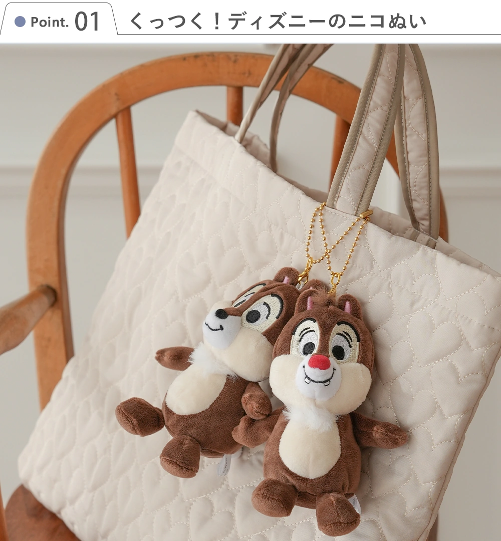 Point1 くっつく！ディズニーのニコぬい