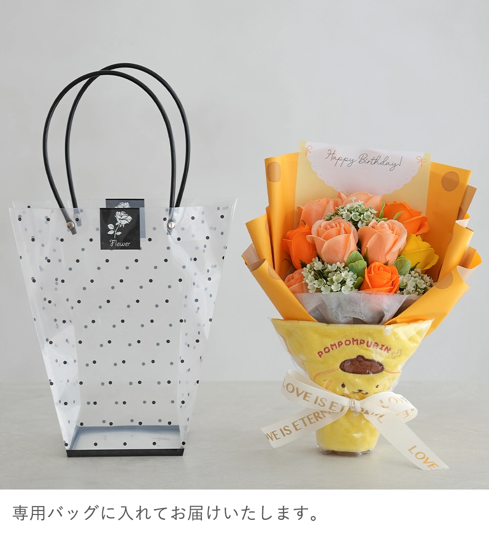 ディティール詳細