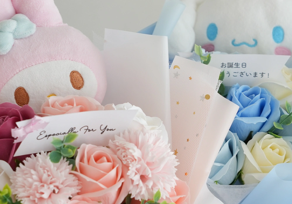 メッセージで特別感をプラス