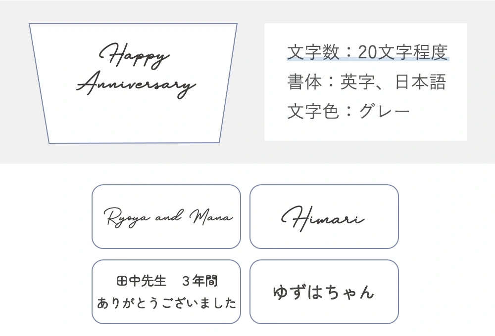 オリジナルピック（+330円）