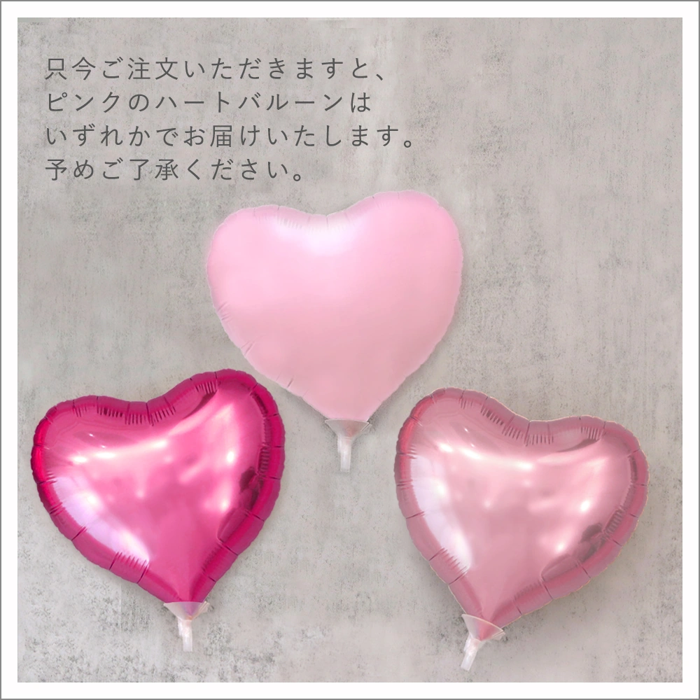 カラー	キュートピンク