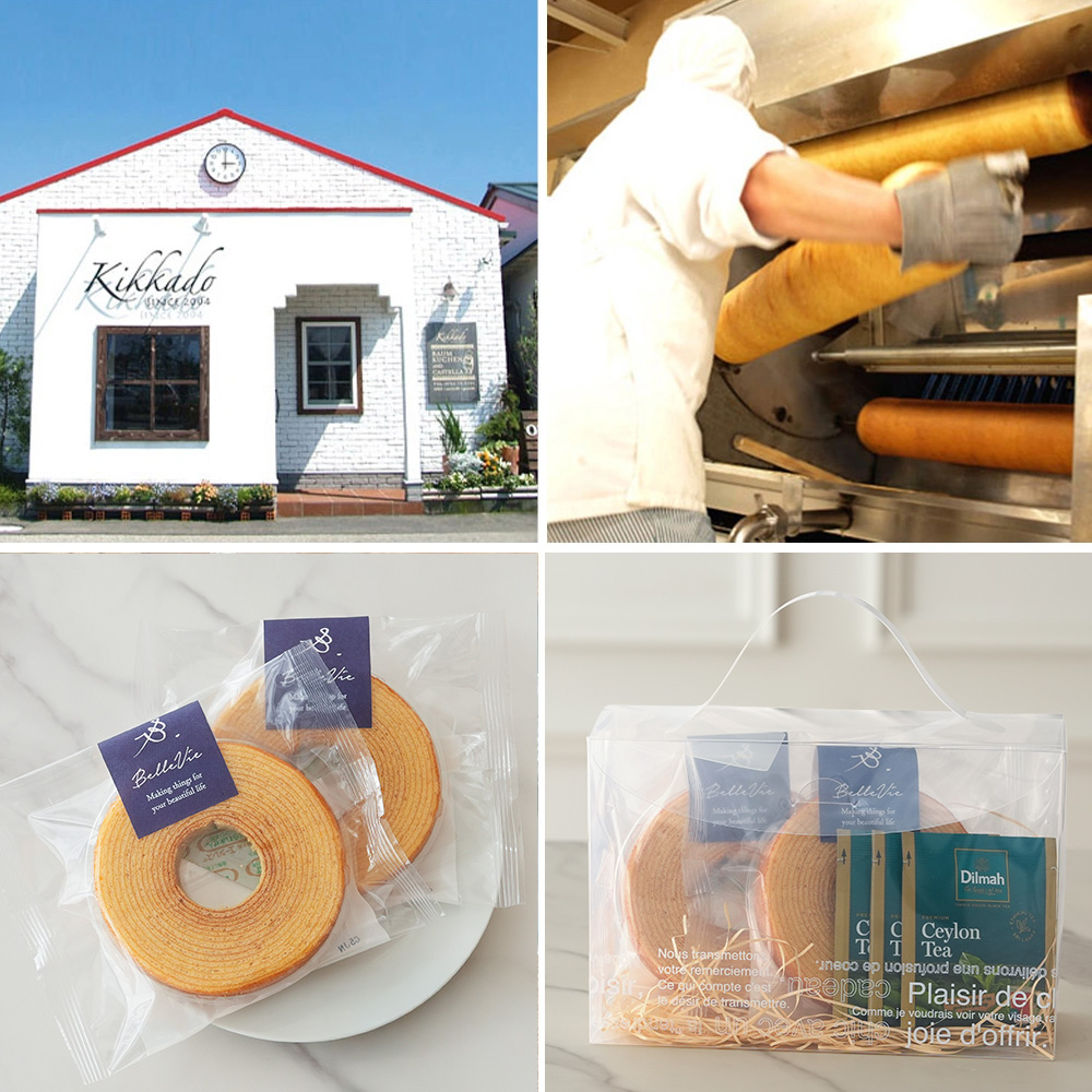 プリザーブドフラワーアレンジ フルールトートバッグプティ +ミニバームクーヘンセット