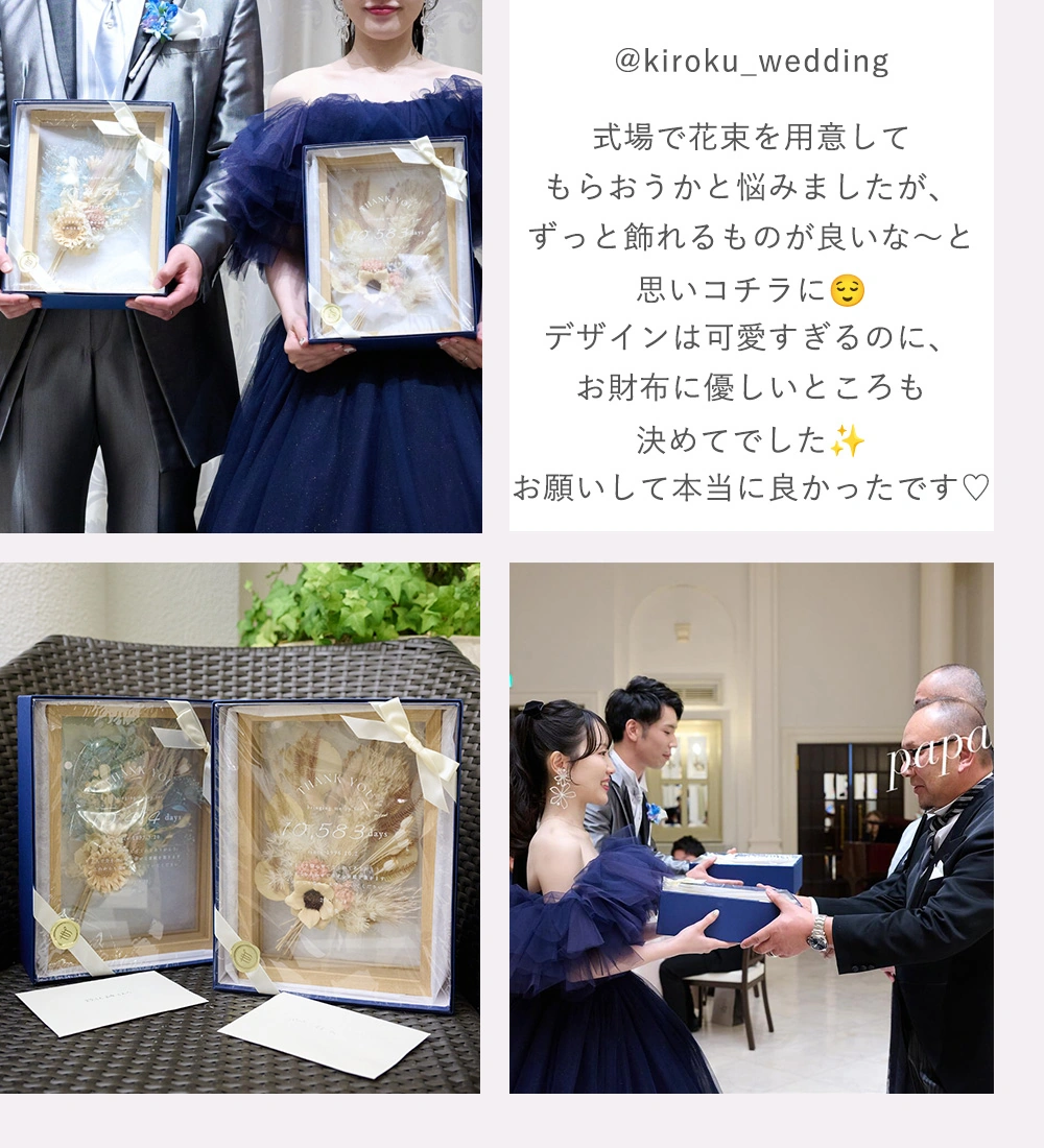 レビュー1