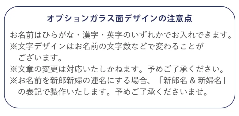 レイアウト