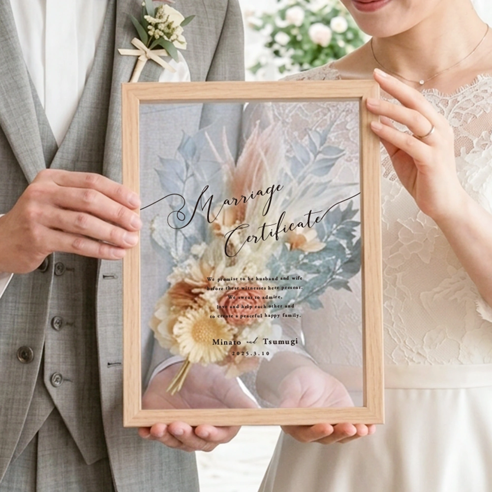 ふたりの誓いを彩る
フラワーブーケの結婚証明書