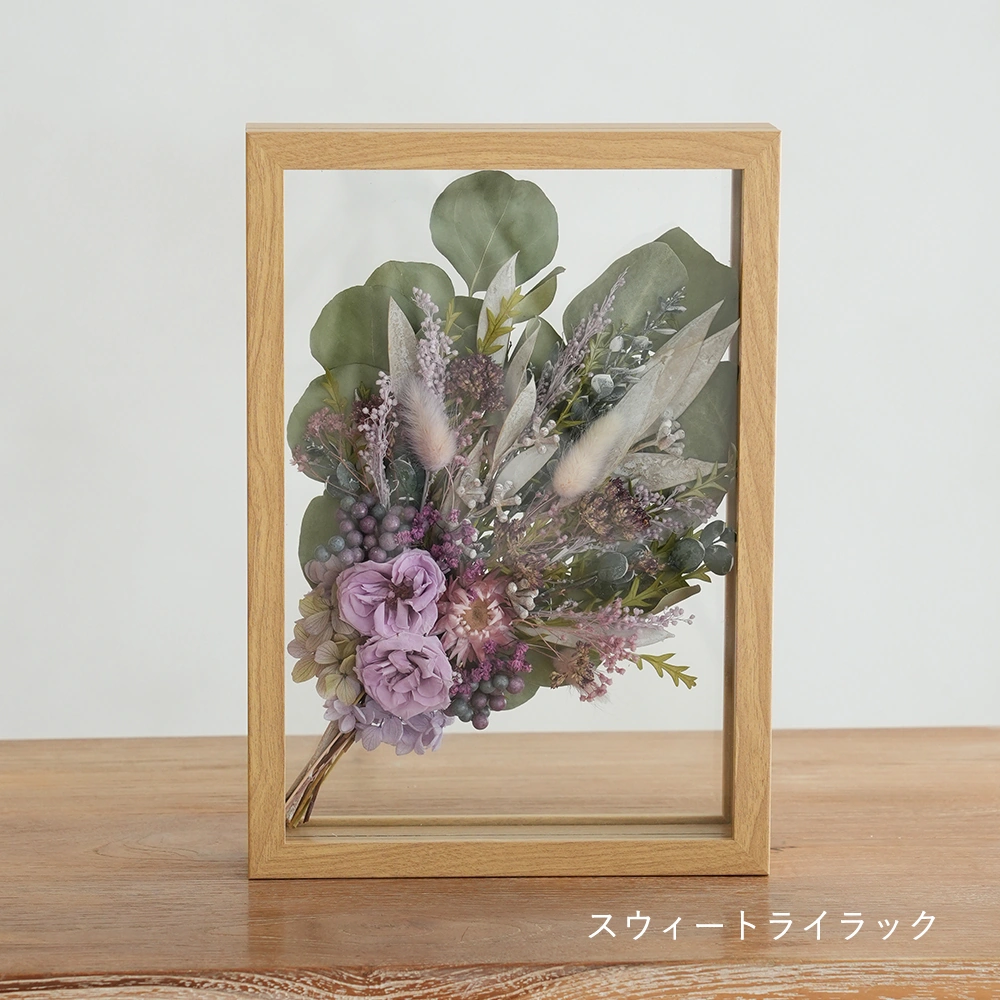 Color：スウィートライラック