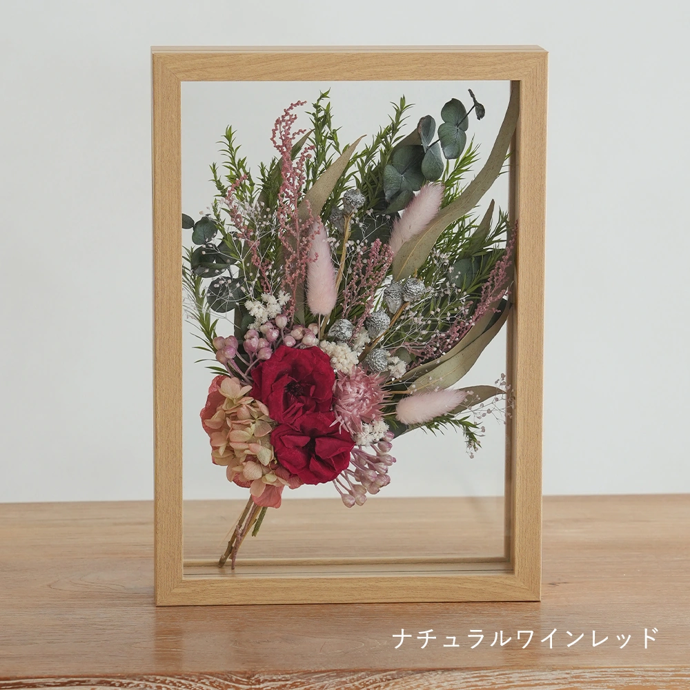 Color：ナチュラルワインレッド