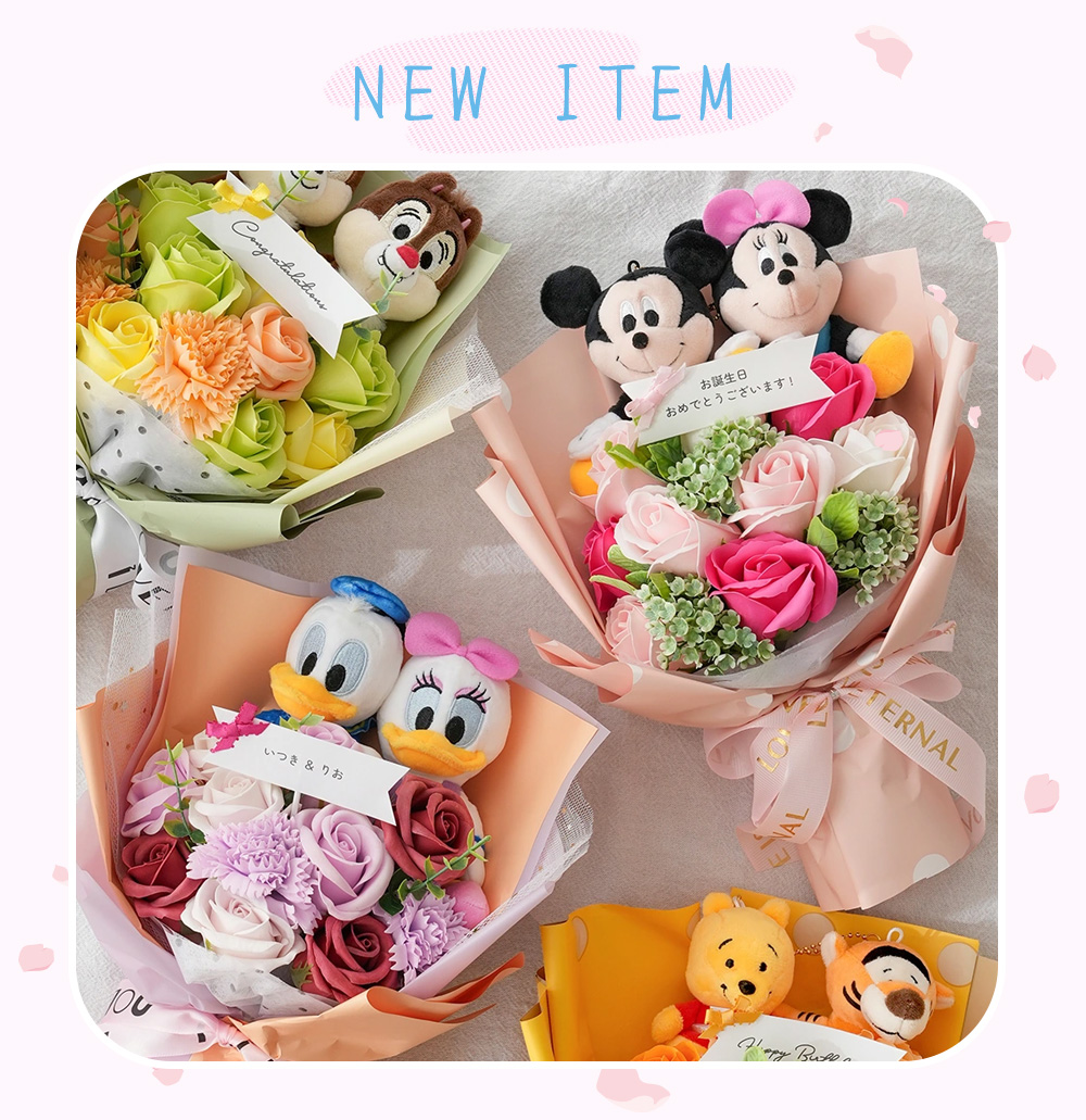 ディズニーニコぬい ソープフラワーブーケ
