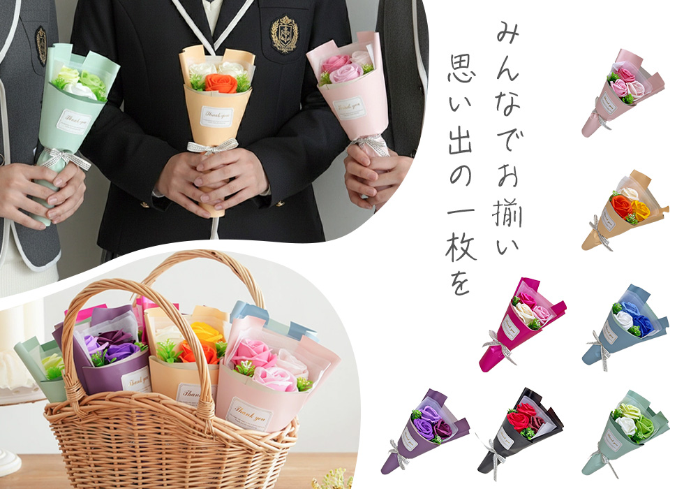 ソープフラワー フェアリーブーケ