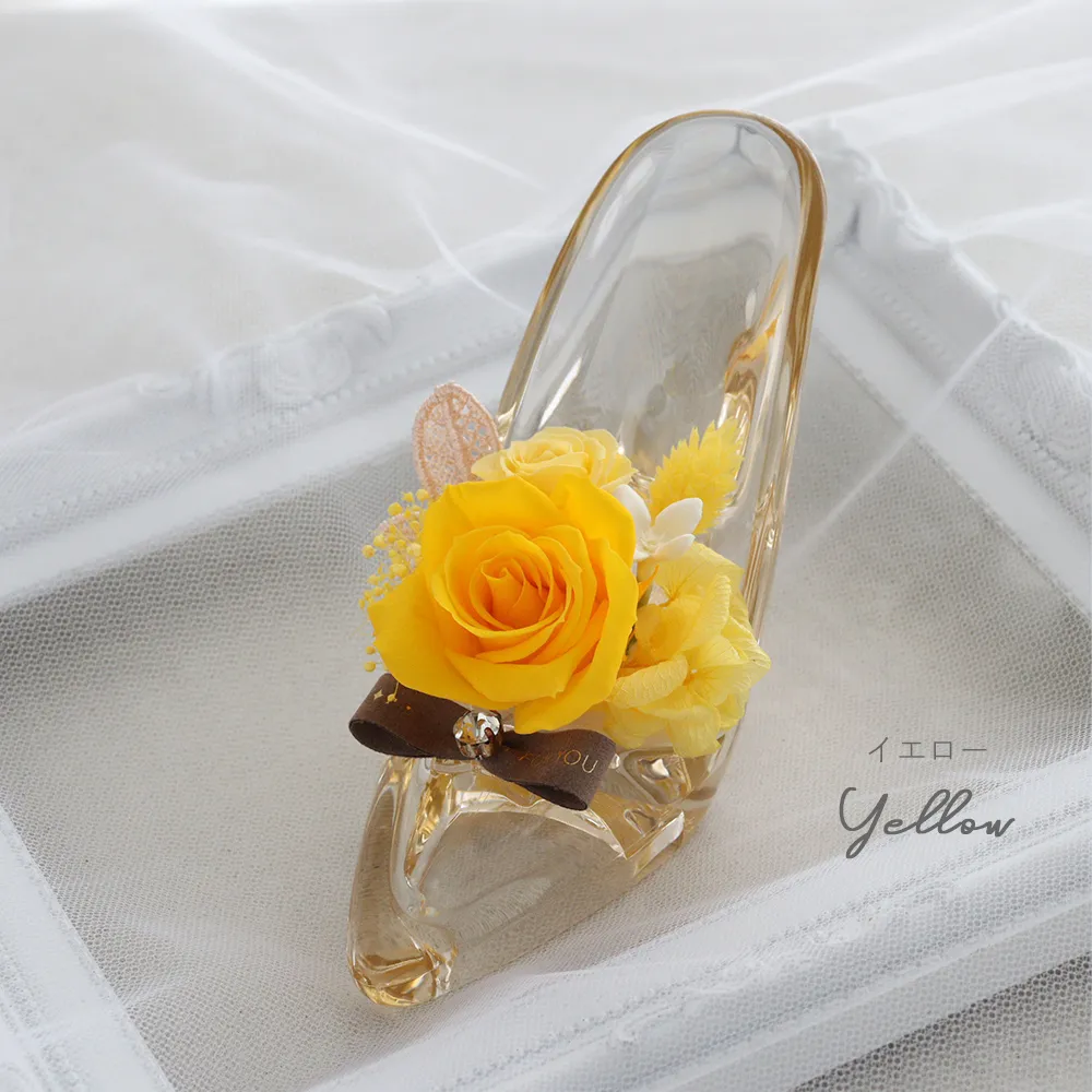 イエロー プリンセスベルをイメージさせる黄色 気分を明るくしてくれるビタミンカラー