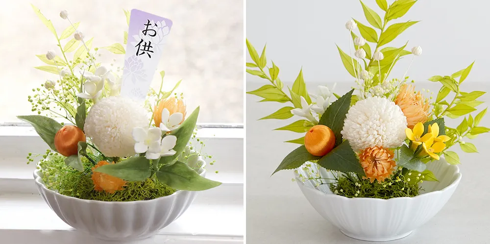 全種類の花材等、どれかで行きます。