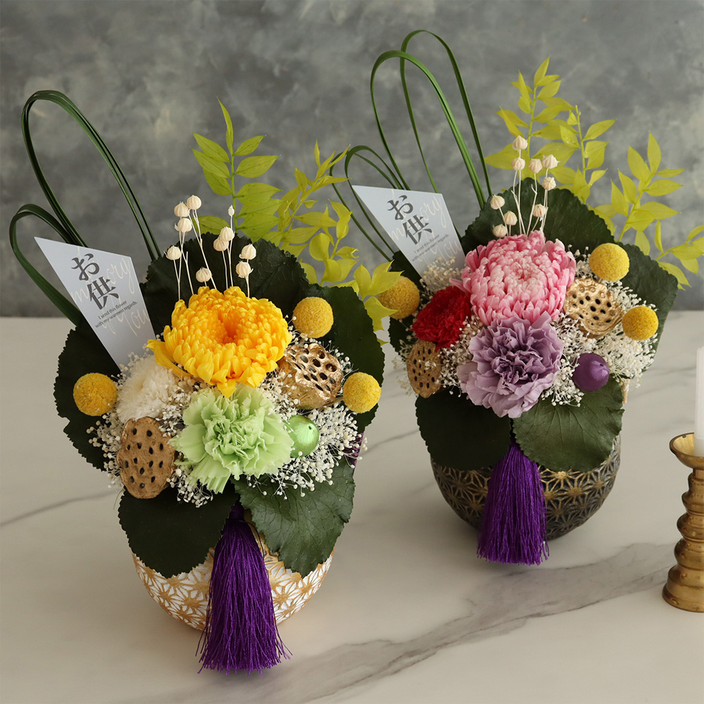 プリザーブドフラワー仏花　花器￼一体型　約35cm ￼限定品