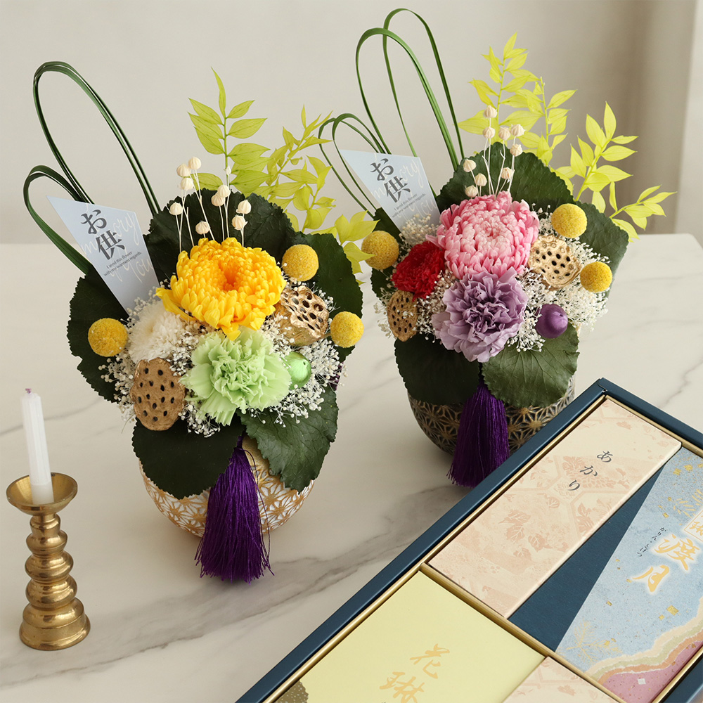 プリザーブドフラワー仏花　花器￼一体型　約35cm ￼限定品