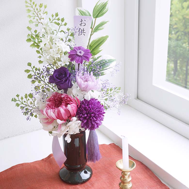 プリザーブドフラワー　お供え花　仏花　花器付き