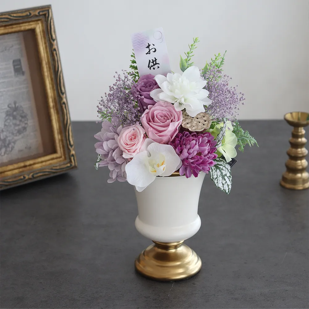 プリザーブドフラワー 仏花 お供え花 清花（さやか）花器付