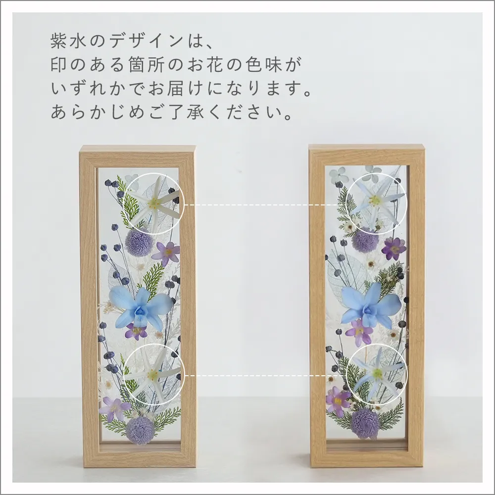 今これ