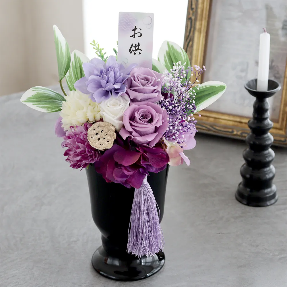 仏花 儚花（はかなばな）